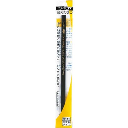 色鉛筆 1500黒パック BCX-133