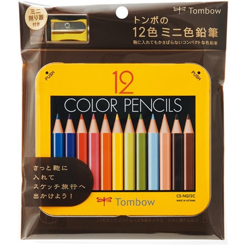 ミニ色鉛筆 12色NQ削り器付パック BCA-151