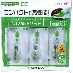 修正テープ モノ CC43Pパック KCB-325