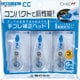 修正テープ モノ CC63Pパック KCB-327
