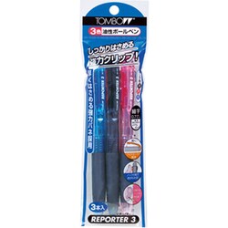 ヨドバシ Com トンボ鉛筆 Tombow Fcb 331x 3色ボールペン リポーター3 0 7mm 3本入り 通販 全品無料配達