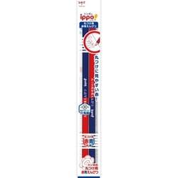 ヨドバシ Com トンボ鉛筆 Tombow a 261 Ippo イッポ 赤青鉛筆 まるつけ用 2pパック 通販 全品無料配達