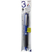 3色ボールペン リポータースマート3 0.7mm ブルー FCC-133E