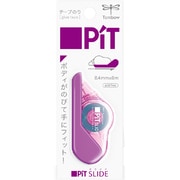 テープのり ピットスライドクランベリー PN-SLS87