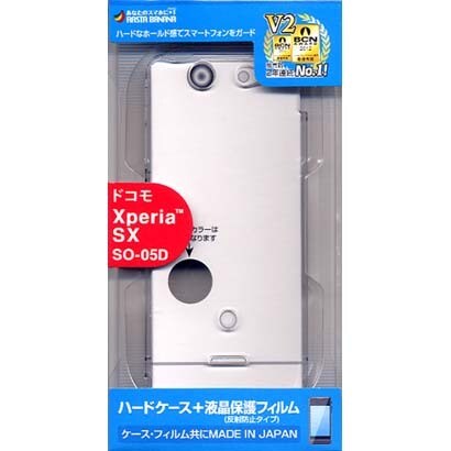 X131SO05D [Xperia SX(SO-05D) ハードケース]