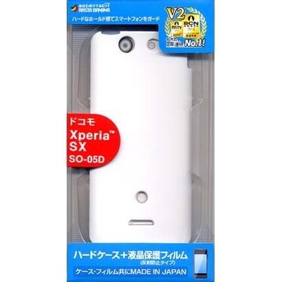X133SO05D [Xperia SX(SO-05D) ハードケース]