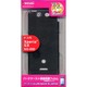 X134SO05D [Xperia SX(SO-05D) ハードケース]