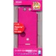X136SO05D [Xperia SX(SO-05D) ハードケース]