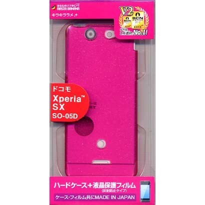 X136SO05D [Xperia SX(SO-05D) ハードケース]
