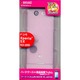 X139SO05D [Xperia SX(SO-05D) ハードケース]
