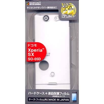 X141SO05D [Xperia SX(SO-05D) ハードケース]