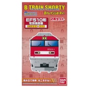 Bトレイン 76525 EF510形 電気機関車 [鉄道模型シリーズ]
