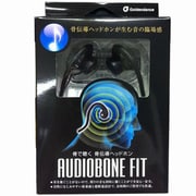 骨伝導ヘッドホン AUDIO BONE FIT GD-HS-601