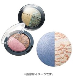 ヨドバシ.com - メイベリンニューヨーク MAYBELLINE NEW YORK ハイパー