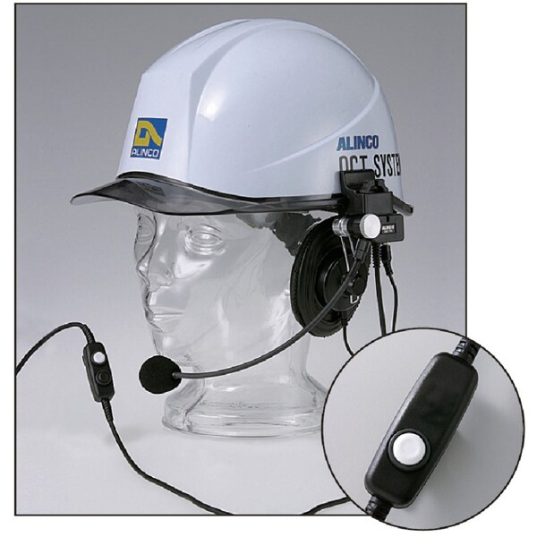 2ピンプラグ式ヘルメット用ヘッドセット EME-53A