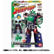 ミニプラ 特命戦隊ゴーバスターズ 第4弾 [食玩]
