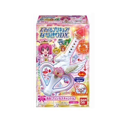スマイルプリキュア！なりきりアイテムD× [食玩]