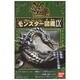 モンスターハンター モンスター図鑑I× [食玩]