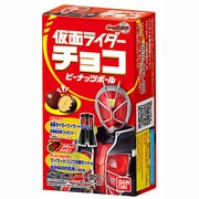 仮面ライダーチョコ ピーナッツボール