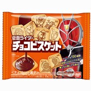 仮面ライダー チョコビスケット ウィザード
