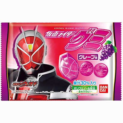 仮面ライダー グミ ウィザード