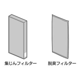 ヨドバシ.com - パナソニック Panasonic F-ZXHS35 [空気清浄機