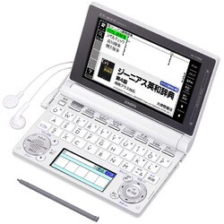 電子辞書　CASIO XD-D4850WE ヨドバシ.com - カシオ CASIO 高校生向け学習電子辞書