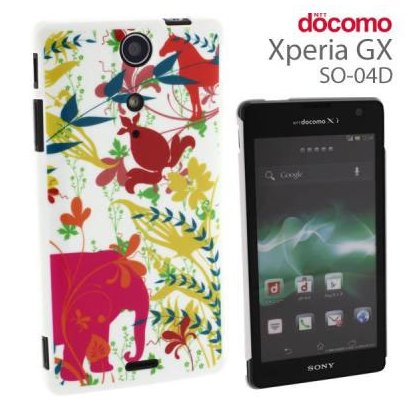 Xperia GX SO-04D専用 Designハードケース アニマル