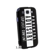 GALAXY S3 SC-06D/GALAXY S3 α SC-03E専用 Designハードケース スペアレンタルアドバイザリー 縦タイプ