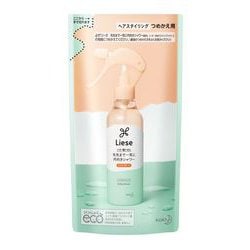 ヨドバシ Com 花王 Kao リーゼ リーゼ 毛先まで一気に内向きシャワー つめかえ用 180ml ヘアスタイリング剤 通販 全品無料配達
