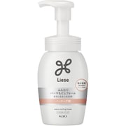 リーゼ ふんわりパーマもどしフォーム 本体 200ml [ヘアスタイリング剤]