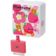 iPhone&iPod用 リール式ACアダプタ リラックマ北欧 EM25001
