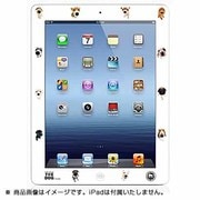 THE DOG iPad2/新しいiPadプロテクターフィルム ホワイト PID0PFS001WH0