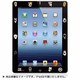 THE DOG  iPad2/新しいiPadプロテクターフィルム ブラック PID0PFS01RBB0