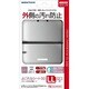 3WF1411 [3DSLL用 よごれなシート 外側用]
