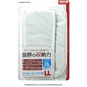 3WF1407 [ジャスト・イン・ワン3DLL ホワイト 3DSLL用　]