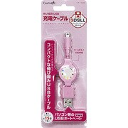 CA-3DNU-PK [3DS用　伸び縮み　USB　充電ケーブル]