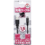 CA-3D150SC-BK [3DS用　150cm　ストレートUSB　充電ケーブル]