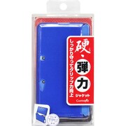 CA-3DKJ-BL [3DS用　高弾力　ジャケット　ブルー]