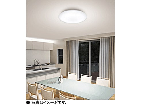 ヨドバシ.com - シャープ SHARP ELM＜エルム＞ LEDシーリング
