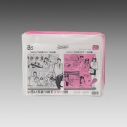 クリヤーケース スモーキィ B5 桃 F272モモ