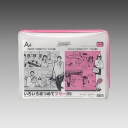 ヨドバシ.com - リヒトラブ LIHIT LAB. クリヤーケース ヨドバシ.com - リヒトラブ LIHIT LAB. クリヤーケース