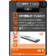 クリップボード ブラック A975U-24