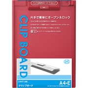クリップボード 赤 A977U-3