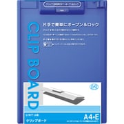 クリップボード 青 A977U-8
