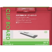 クリップボード 赤 A987U-3