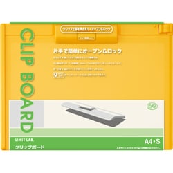 クリップボード 黄 A987U-5