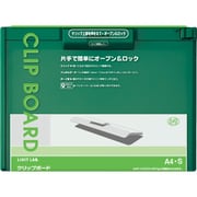 クリップボード 緑 A987U-7