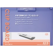 クリップボード A3 Sバイオレット A988U-23