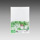 クリヤーホルダー B5 乳白 G6031-1